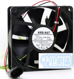 ABB變頻器ACS800系列24v電源線主板io板信號板延長線 歷史價格詳細信息