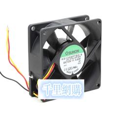 6w 12v單晶矽太陽能板diy太陽能板帶5521dc輸出200*170mm 歷史價格詳細信息