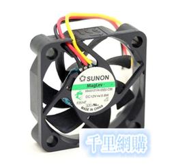 SUNON DC12V / 4.2W 2線滾珠12公分風扇(12*12*3.8公分 ) 歷史價格詳細信息