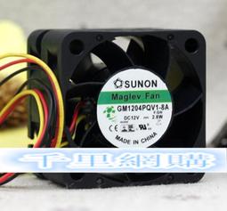 12V 測速器 電源線 含保險絲 南極星 征服者 1688 1888 777 5288 5008 7008 隱藏接電 歷史價格詳細信息