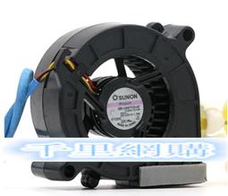 全新建準PFC0252B1-E02C-S99 24V10.80W 12025靜音大風量散熱風扇 歷史價格詳細信息
