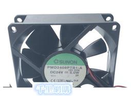 原裝 建準SUNO 4020 4CM交換機散熱風扇 12V 1.1W N KD1204PKB1 歷史價格詳細信息