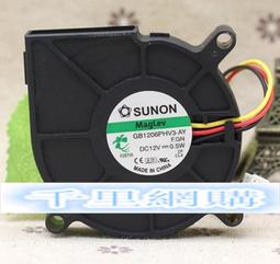 建準 SUNON PMD1212PTB1-A 12cm 12025 12V 12W 大風量 散熱風扇 歷史價格詳細信息