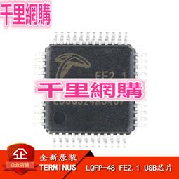 原裝USB2.0 USB3.0 高速數據線 A-B 扁口-方口 1.8米 雙磁環28AWG 歷史價格詳細信息
