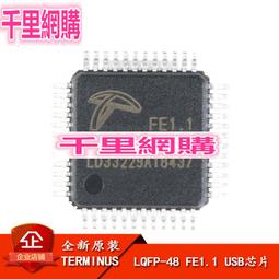 原裝USB2.0 USB3.0 高速數據線 A-B 扁口-方口 1.8米 雙磁環28AWG 歷史價格詳細信息