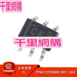 5V輸出【TopDIY】EP-LM2596-5V 電壓 VM 電源供應 Arduino 電源板 模組 5V DC直流 歷史價格詳細信息