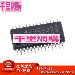 28位ID/IC卡架工卡VIP插卡槽房卡酒店磁條卡會員門幼兒園接送卡架 歷史價格詳細信息