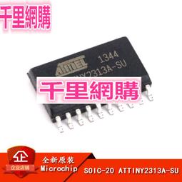【K-2】SU字樣 簡約 素T 短袖上衣 素面 素色 休閒 百搭 男女不拘 基本款 歐巴 韓系【A6736】 歷史價格詳細信息