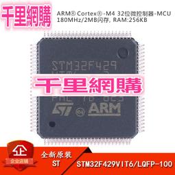 M4*32安全型接線柱防觸電香蕉插頭插座塑料六角螺母 面板開孔12mm-心願便利店 歷史價格詳細信息