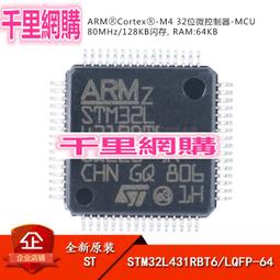 M4*32安全型接線柱防觸電香蕉插頭插座塑料六角螺母 面板開孔12mm-心願便利店 歷史價格詳細信息