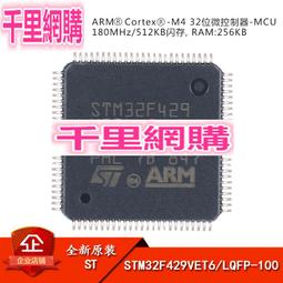 M4*32安全型接線柱防觸電香蕉插頭插座塑料六角螺母 面板開孔12mm-心願便利店 歷史價格詳細信息