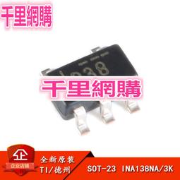 36v高爾夫球車充電器帶平角頭 ez-go powerwise美規110c 歷史價格詳細信息