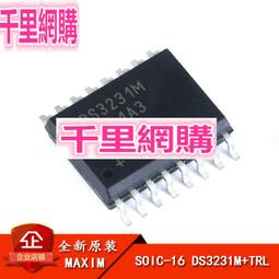 【SONIC】時鐘計時器 全新公司貨 保固一年 LV-3521(學習 禮物 兒童 文具) 歷史價格詳細信息