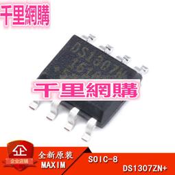 【SONIC】時鐘計時器 全新公司貨 保固一年 LV-3521(學習 禮物 兒童 文具) 歷史價格詳細信息