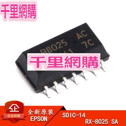 RX(14-19) 避光墊 麂皮 碳纖維 超纖皮 法蘭絨 大理石皮 LEXUS 凌志 【A.F.C 一朵花】 歷史價格詳細信息