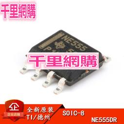 計時器單/多路累加計時器,0-9999小時,斷電記憶,密碼保護,時間數據采集 歷史價格詳細信息