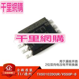 VSHOP網購佳》華貴牌 吹風機 頂級專業美髮沙龍 輕量型 負離子 6段溫控 日本強力馬達 1200W 台灣製造 歷史價格詳細信息