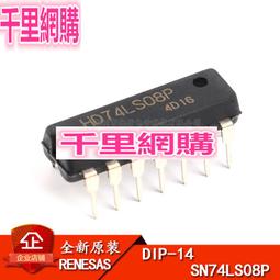 直插 74LS75 DIP封裝  （4個一拍）  ★ 258303-035  ★ 歷史價格詳細信息