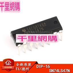 SN74LS74AN 正反器 2 元件 D 型 1 位元 正緣 14-DIP 歷史價格詳細信息