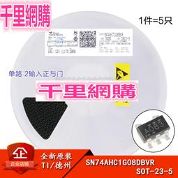原裝SN74AHC1G00DBVR SOT-23-5 絲印A003 邏輯門 貼片式芯片 歷史價格詳細信息