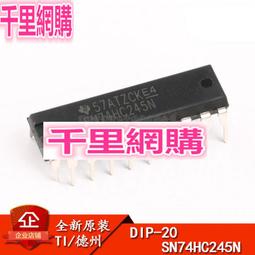 同趣八音盒北國列車手工拼裝積木音樂盒diy手工擺件送女生日禮物 歷史價格詳細信息