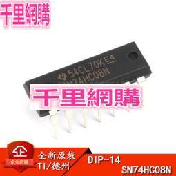 SN74HC688N 74HC688AP 原裝正品 DIP-20 進口現貨 可直拍！ 歷史價格詳細信息