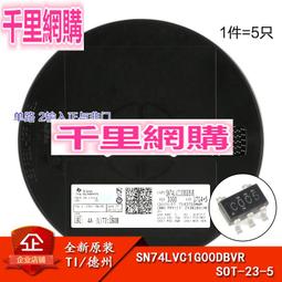 原裝SN74AHC1G00DBVR SOT-23-5 絲印A003 邏輯門 貼片式芯片 歷史價格詳細信息