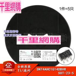 單路觸發定時循環延時繼電器模塊功率mos管場效應管開關模塊7-24V 歷史價格詳細信息