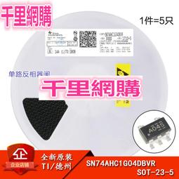 原裝SN74AHC1G00DBVR SOT-23-5 絲印A003 邏輯門 貼片式芯片 歷史價格詳細信息