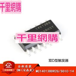 雙片裝14mm PP霧透 CD盒/DVD盒/光碟盒/CD殼/有膜 歷史價格詳細信息