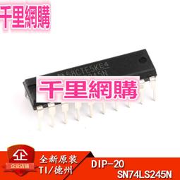 同趣八音盒北國列車手工拼裝積木音樂盒diy手工擺件送女生日禮物 歷史價格詳細信息