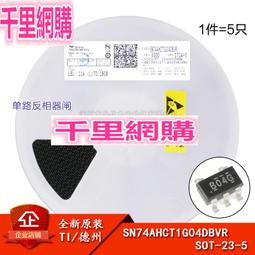 原裝SN74AHC1G00DBVR SOT-23-5 絲印A003 邏輯門 貼片式芯片 歷史價格詳細信息