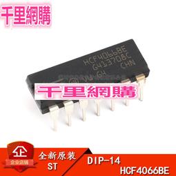 14-DIP TLV2244IN全新2W06G DIODE BRIDGE 2.0A 600V WOB WLAR005FE 歷史價格詳細信息