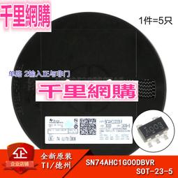 原裝SN74AHC1G00DBVR SOT-23-5 絲印A003 邏輯門 貼片式芯片 歷史價格詳細信息