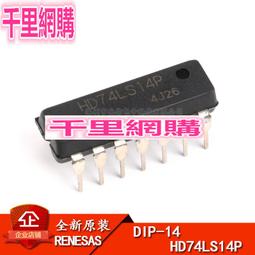 直插 74LS75 DIP封裝  （4個一拍）  ★ 258303-035  ★ 歷史價格詳細信息