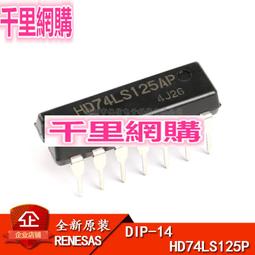 4路14腳小型中間繼電器4開4閉MY4NJ電磁繼電器HH54P12V24V220V 291-00159 歷史價格詳細信息