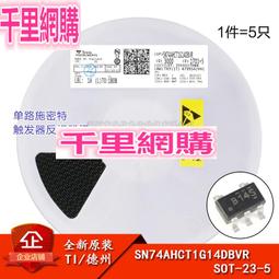 單路觸發定時循環延時繼電器模塊功率mos管場效應管開關模塊7-24V 歷史價格詳細信息