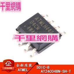 AT24C04C-SSHM-T EEPROM存儲器 絲印4CM 封裝SOP8 質量保證可直拍 歷史價格詳細信息