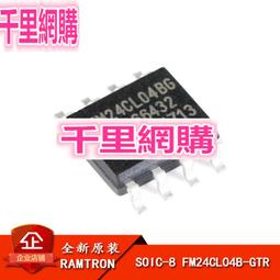 FM24CL16B-G SOP-8 原裝進口 記憶體 現貨量大可議價 145-00379 歷史價格詳細信息