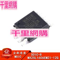 868MHz高增益8dBi戶外防水玻璃鋼天線 耐高溫LORA基站天線 歷史價格詳細信息