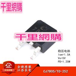 1路/2路5V-30V串口控制繼電器模塊單片機USBPLCRS232電腦控制開關 歷史價格詳細信息