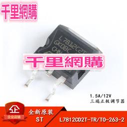 5A三色三合一液態軟膠快充線Lighting/TYPE-C/Micro USB 廠商直送 現貨 歷史價格詳細信息