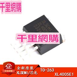 XL4001E1 SOP-8 2A 1.235-37V 150KHz降壓單片車充晶片 W1062-0104 [383819] 歷史價格詳細信息