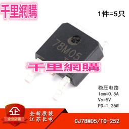 1路/2路5V-30V串口控制繼電器模塊單片機USBPLCRS232電腦控制開關 歷史價格詳細信息