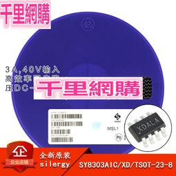 XD 原裝PS3 slim 游戲機薄機厚機 主機內置電源板2000 3000 4000維修 歷史價格詳細信息