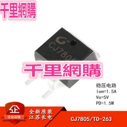 1路/2路5V-30V串口控制繼電器模塊單片機USBPLCRS232電腦控制開關 歷史價格詳細信息
