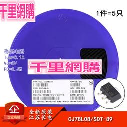 原裝9V0.6ATP-LINK水星迅捷路由器交換機電源5V0.6A適配器 QP1130 歷史價格詳細信息