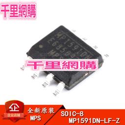 1591復古原創手作暗彩珠花胸針精致高檔小眾設計感胸花扣針配飾女 胸針 別針 胸花-寶島百貨 歷史價格詳細信息