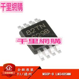 原裝正品 高非gaofei  紫銅 鍍銠免焊接 音箱功放喇叭 短尾接線柱*聚百貨特價 歷史價格詳細信息