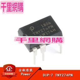 TNY274PG POWER IC OFFLINE SWIT OVP OTP HV DIP 歷史價格詳細信息